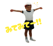 821274044