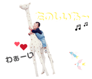 821274051