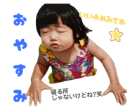821274056