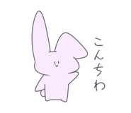 821275762