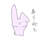 821275767