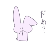 821275772
