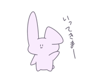 821275773