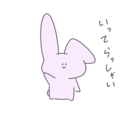 821275774