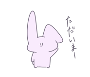 821275775