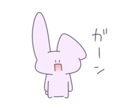 821275787