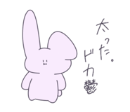 821275797