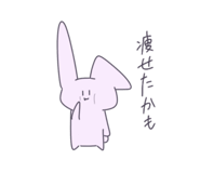 821275798