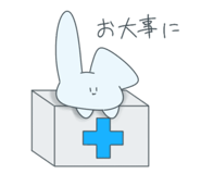 821275799