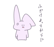 821275800