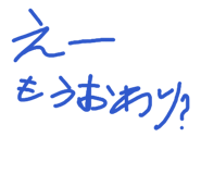 821276704
