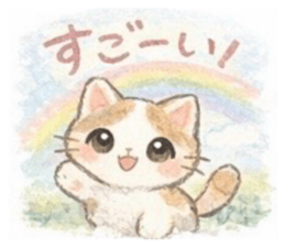 821277363