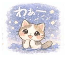 821277372