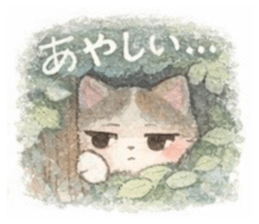 821277376
