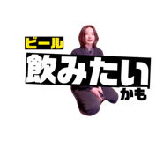 821278069