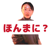 821278075