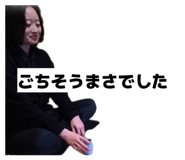 821278085