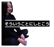 821278088