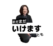 821278090