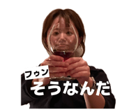 821278095
