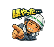821279713