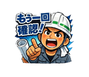 821279716