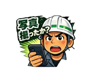 821279717