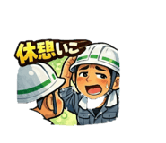 821279718
