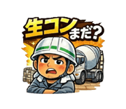 821279719