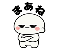 821280413