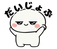 821280418
