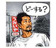 821285411