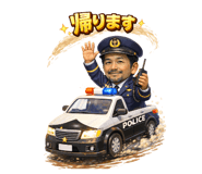 821285421