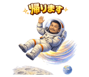 821285422