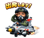 821285448