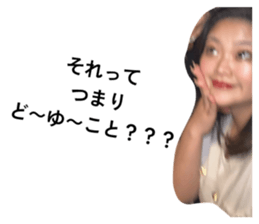 821285461