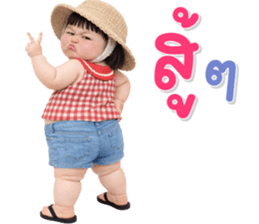 เด็กอ้วนหนุบหนับ 96 text รูปที่ 26