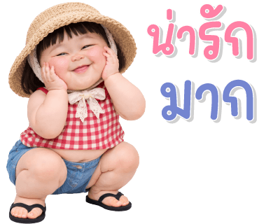 ลายที่ 30