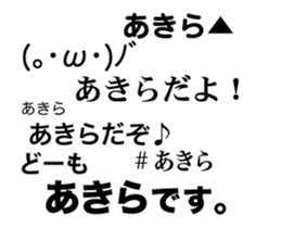 82128750