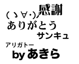 82128753