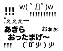 82128756