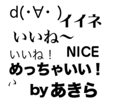 82128760