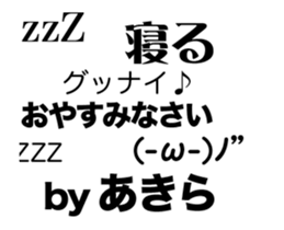 82128763