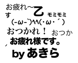 82128764