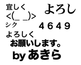 82128765