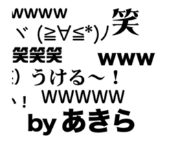 82128770
