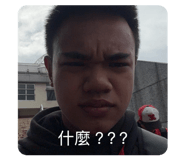 821287810