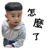 821290390