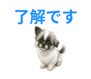 821297517