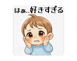 821299286